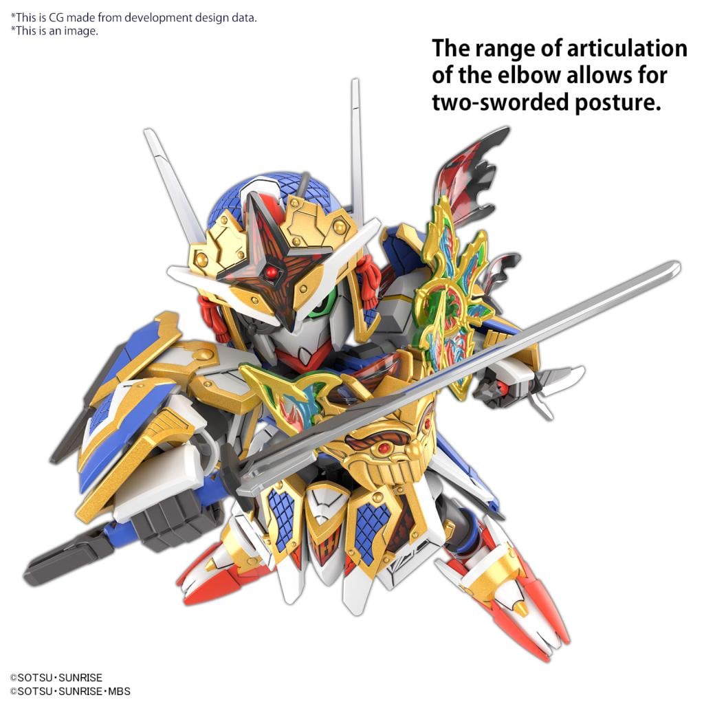 GUNDAM - SDW Heroes Onmitsu Gundam Aerial - Model Kit - 4