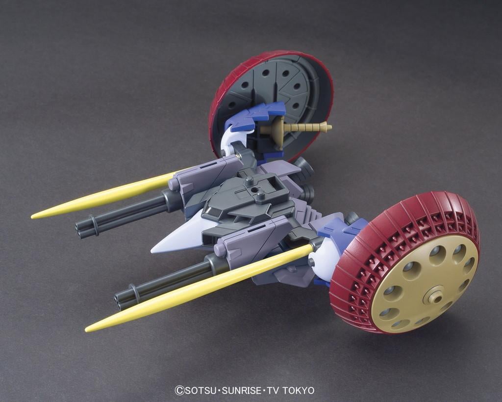 GUNDAM - HGBC 1/144 Valuable Pod - Model Kit - 2