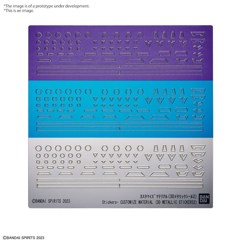 30MM - Customize Material (3D Metallic Stickers 2) - Model Kit - 2