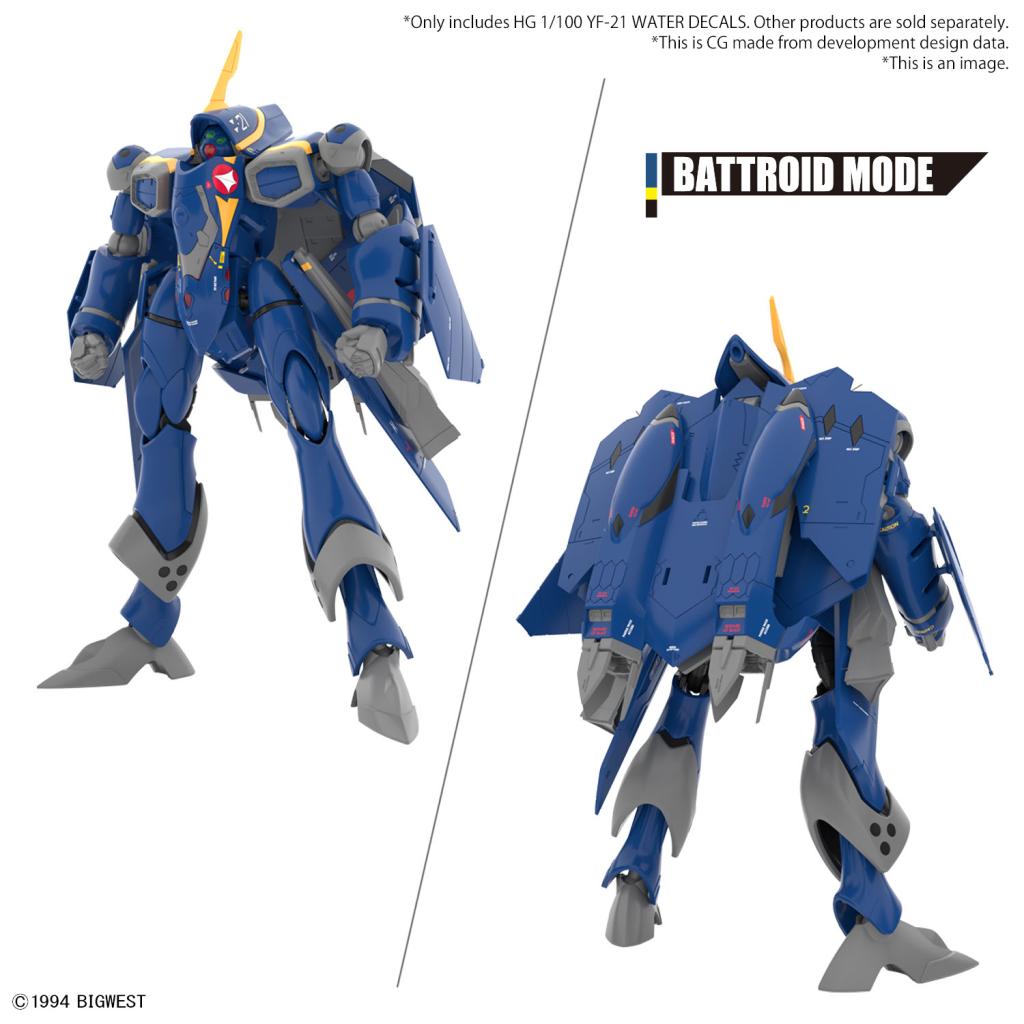 MACROSS - HG 1/100 YF-21 Water Decals - Model Kit - 4
