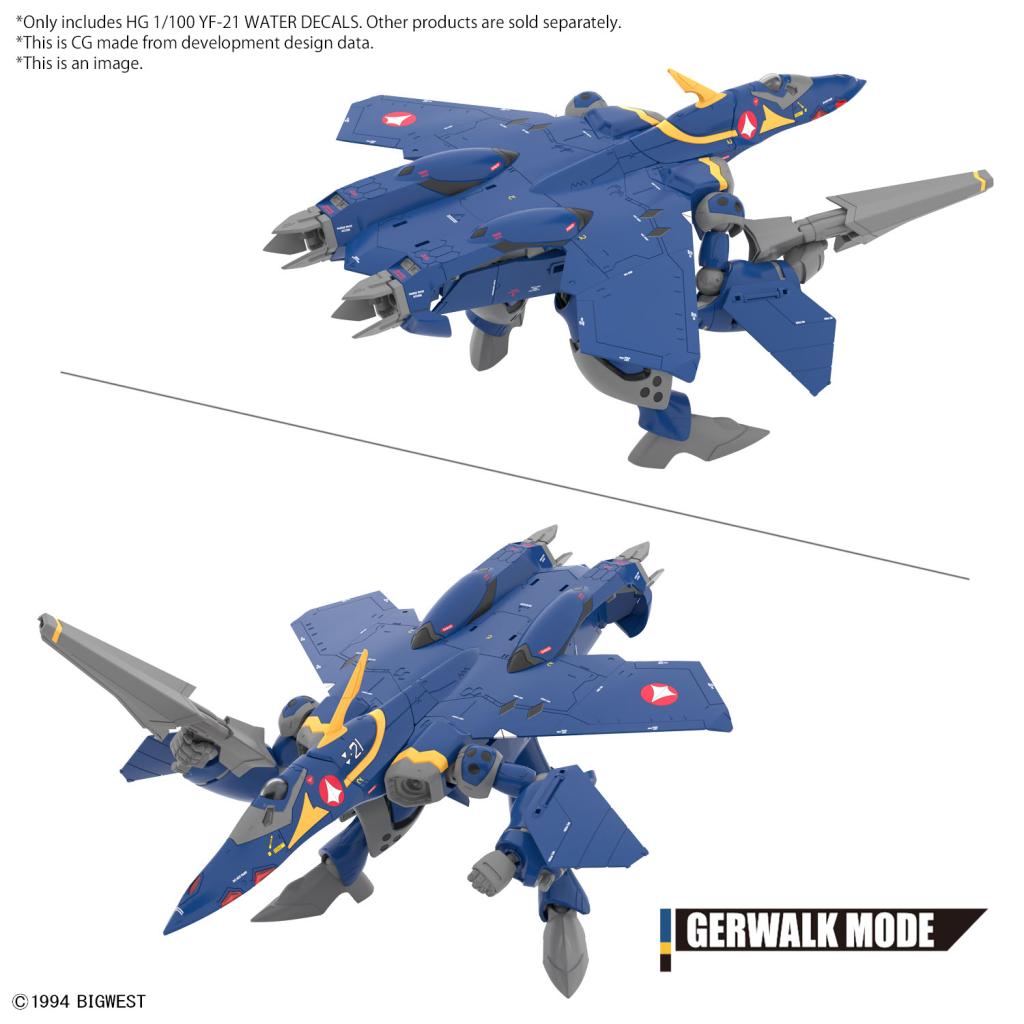 MACROSS - HG 1/100 YF-21 Water Decals - Model Kit - 5
