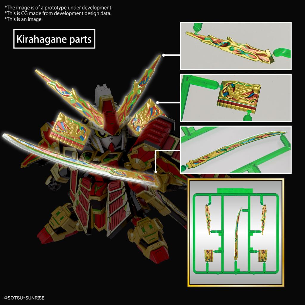 GUNDAM - SDW Heroes Musha Gundam The 78th - Model Kit - 5