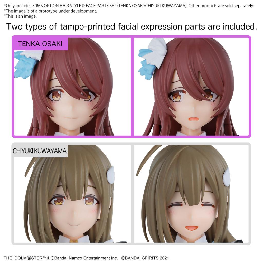 THE IDOLMASTER - 30MS Option hair style & Face Parts Set - Model Kit - 2