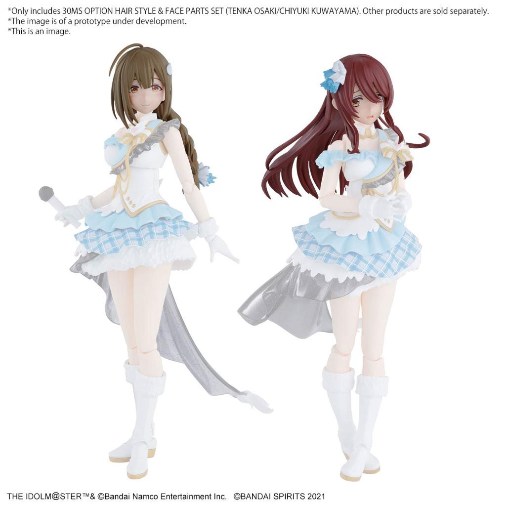 THE IDOLMASTER - 30MS Option hair style & Face Parts Set - Model Kit - 3