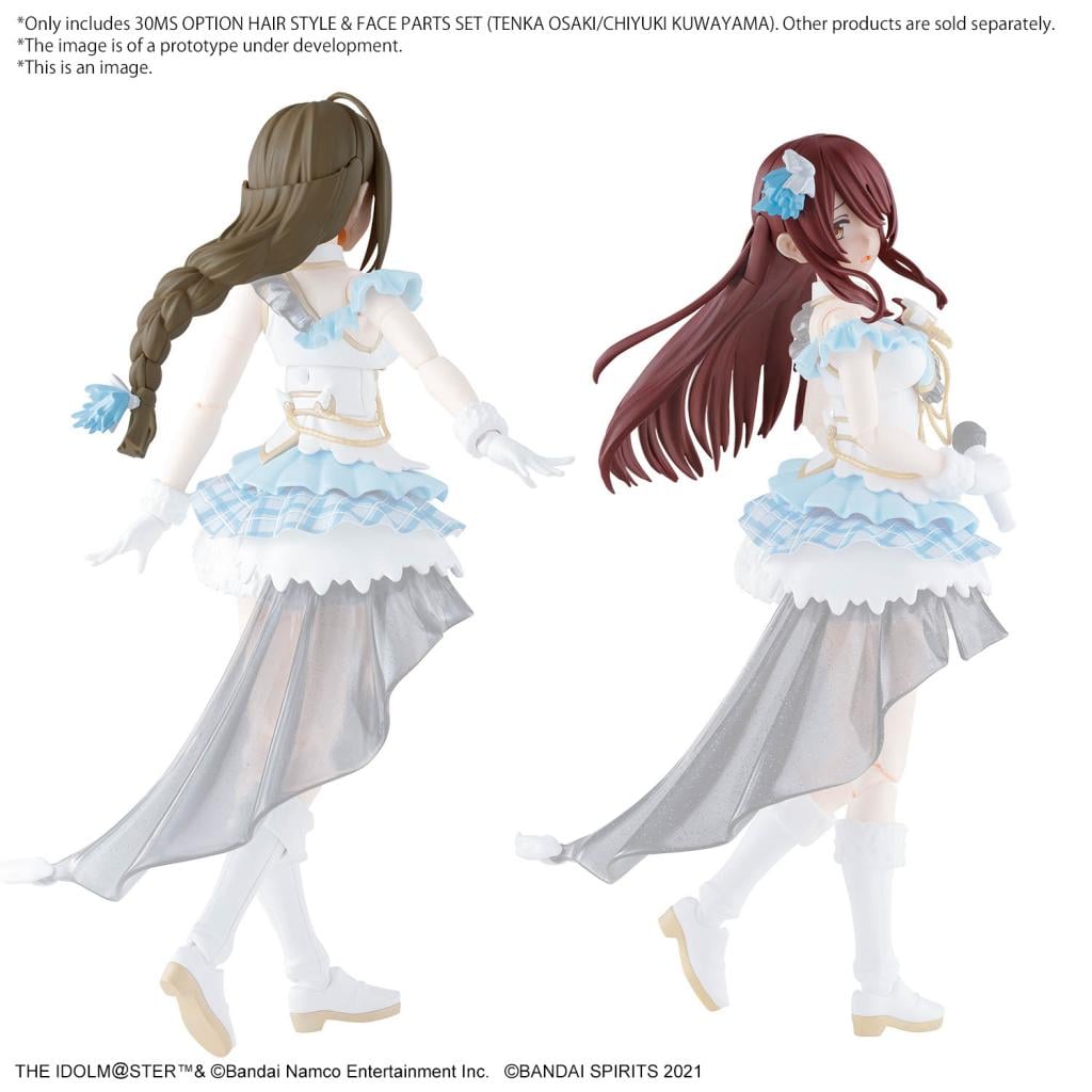 THE IDOLMASTER - 30MS Option hair style & Face Parts Set - Model Kit - 4