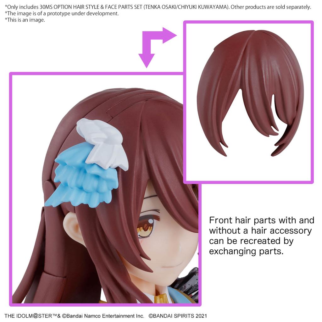 THE IDOLMASTER - 30MS Option hair style & Face Parts Set - Model Kit - 5