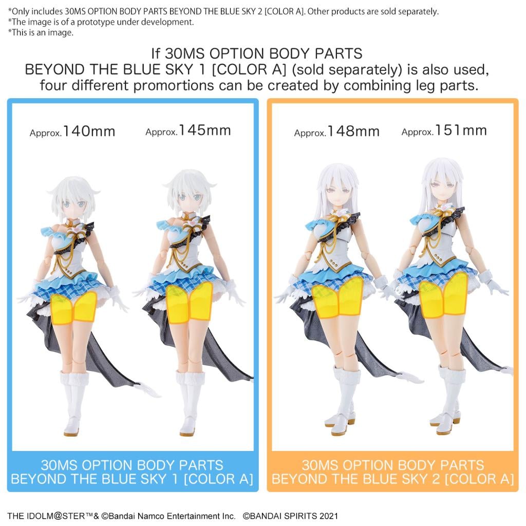IDOLMASTER - 30MS Option body parts beyond the blue sky 2 - Model Kit - 4