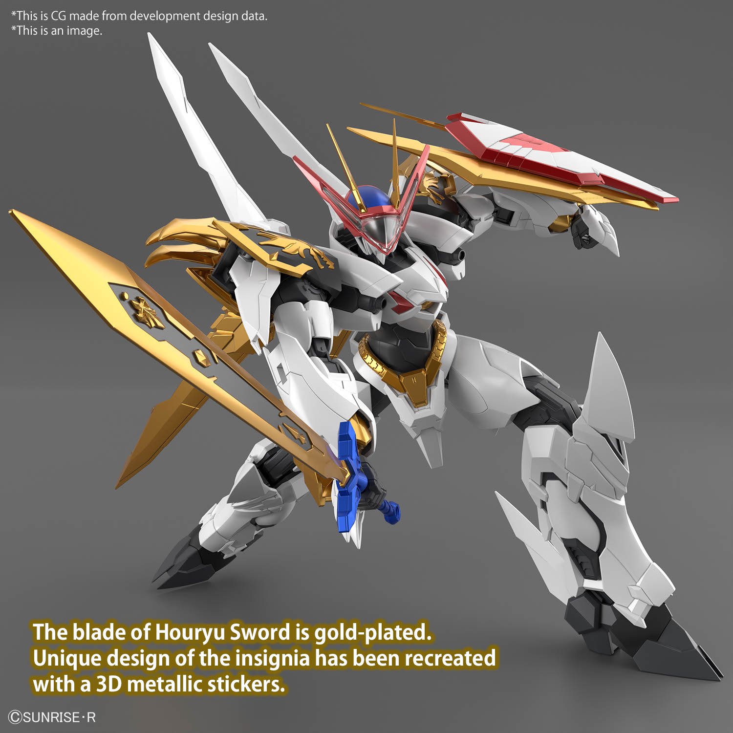 Image agrandie