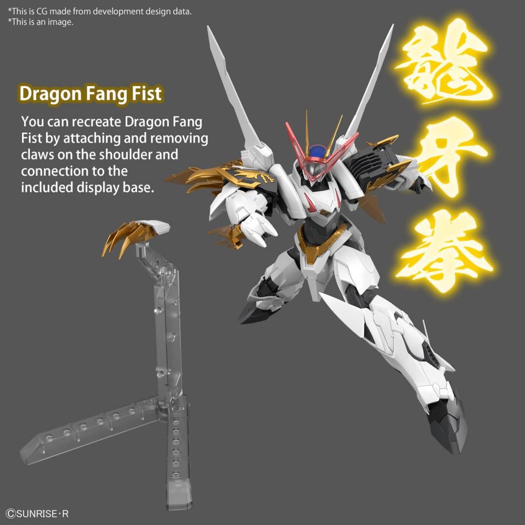 WATARU - HG Amplified IMGN Ryuoumaru - Model Kit - 4