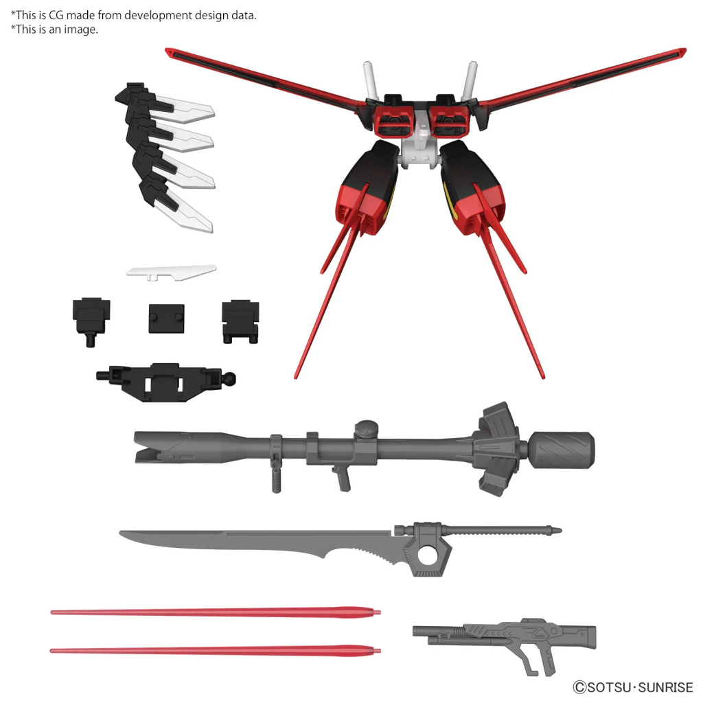 GUNDAM - Option Parts Set Gunpla 01 (Aile Striker) - Model Kit - 2