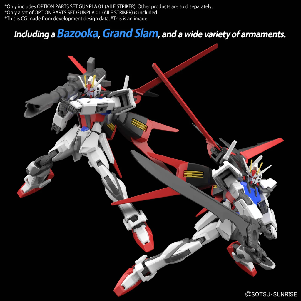 GUNDAM - Option Parts Set Gunpla 01 (Aile Striker) - Model Kit - 5