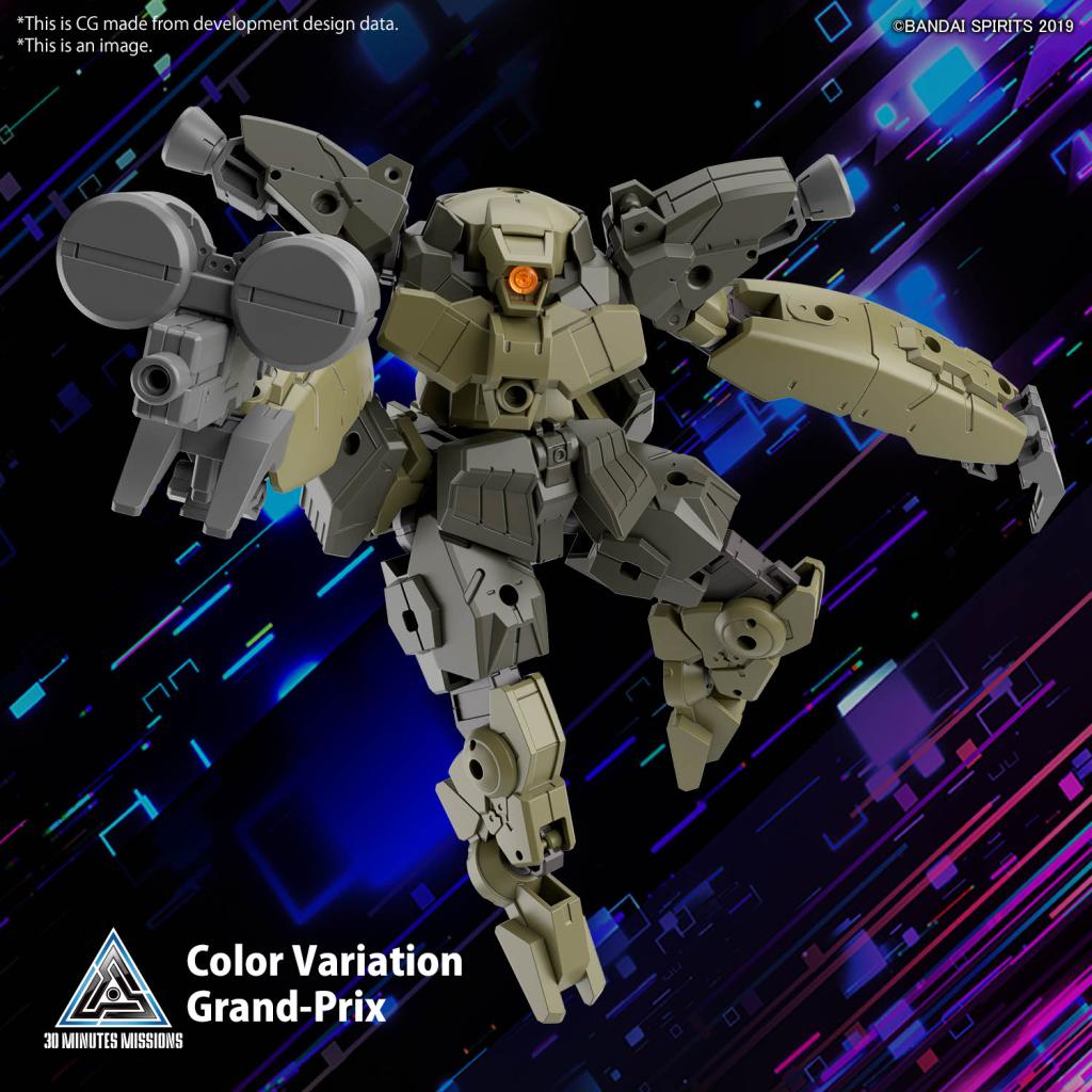30MM - 1/144 bEXM-29 Gardonova (Green) - Model Kit - 3