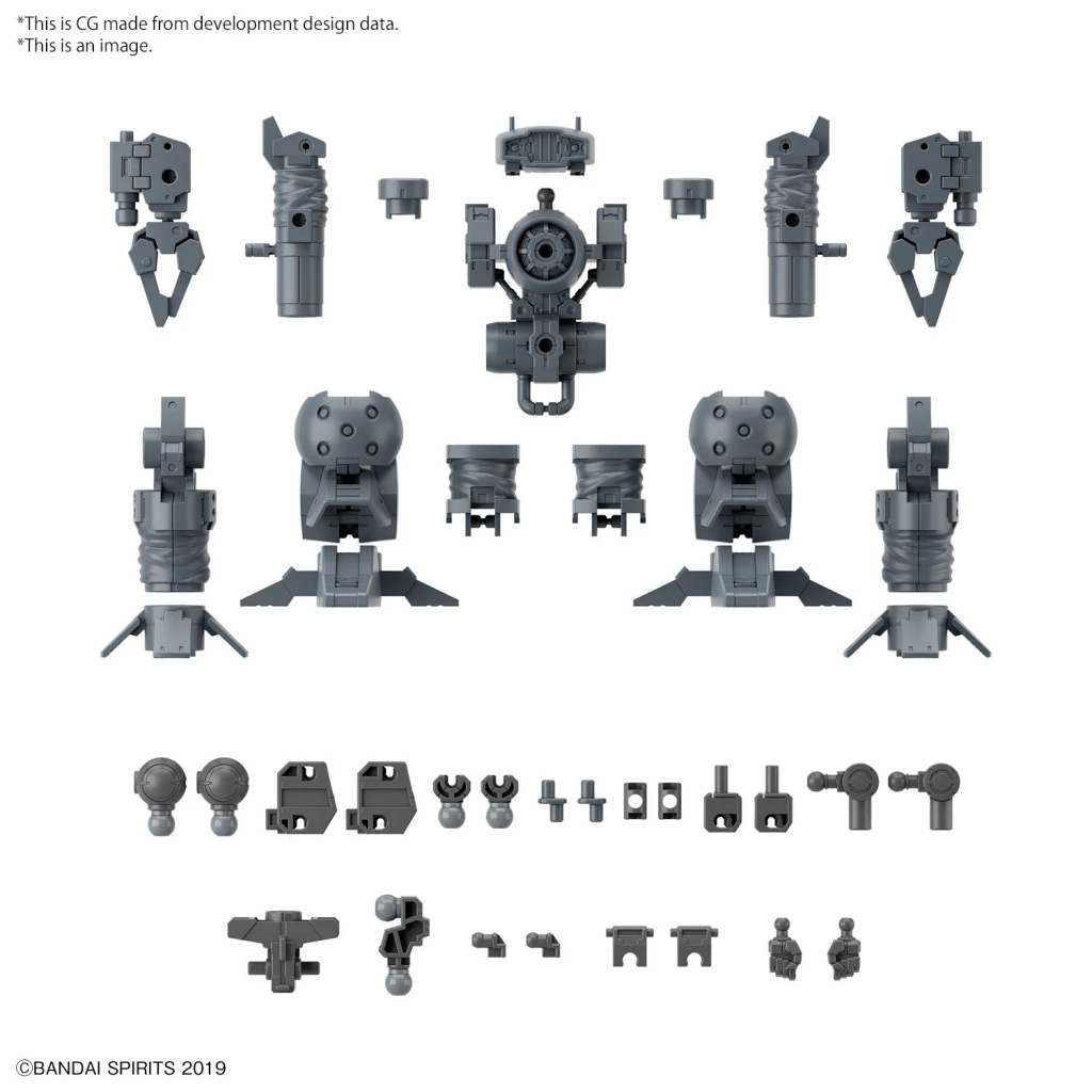 30MM - 1/144 Option Parts Set 16 (Arm Unit/Leg Unit 1) - Model Kit - 2