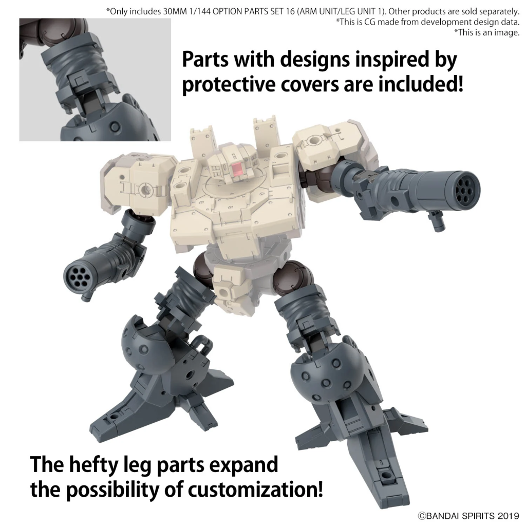30MM - 1/144 Option Parts Set 16 (Arm Unit/Leg Unit 1) - Model Kit - 4
