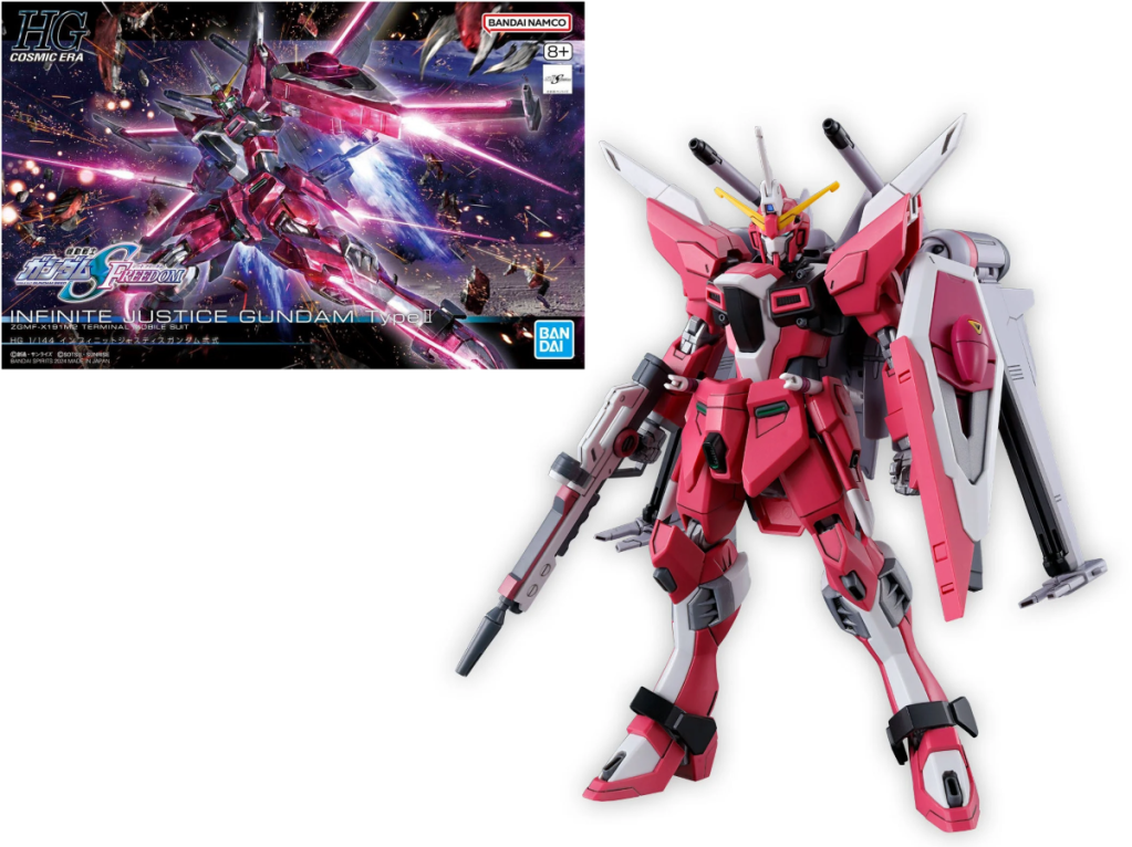 BANDAI Hobby HG Gundam 1/144 Infinite Justice Gundam Type II: Kit Modello Da Assemblaggio - 2