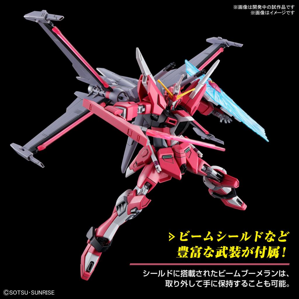 BANDAI INFINITE JUSTICE GUNDAM TYPE II