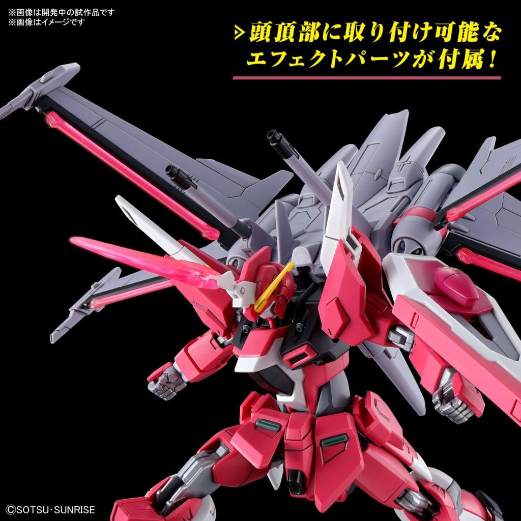 GUNDAM - HG 1/144 Infinite Justice Gundam Type II - Model Kit - 4