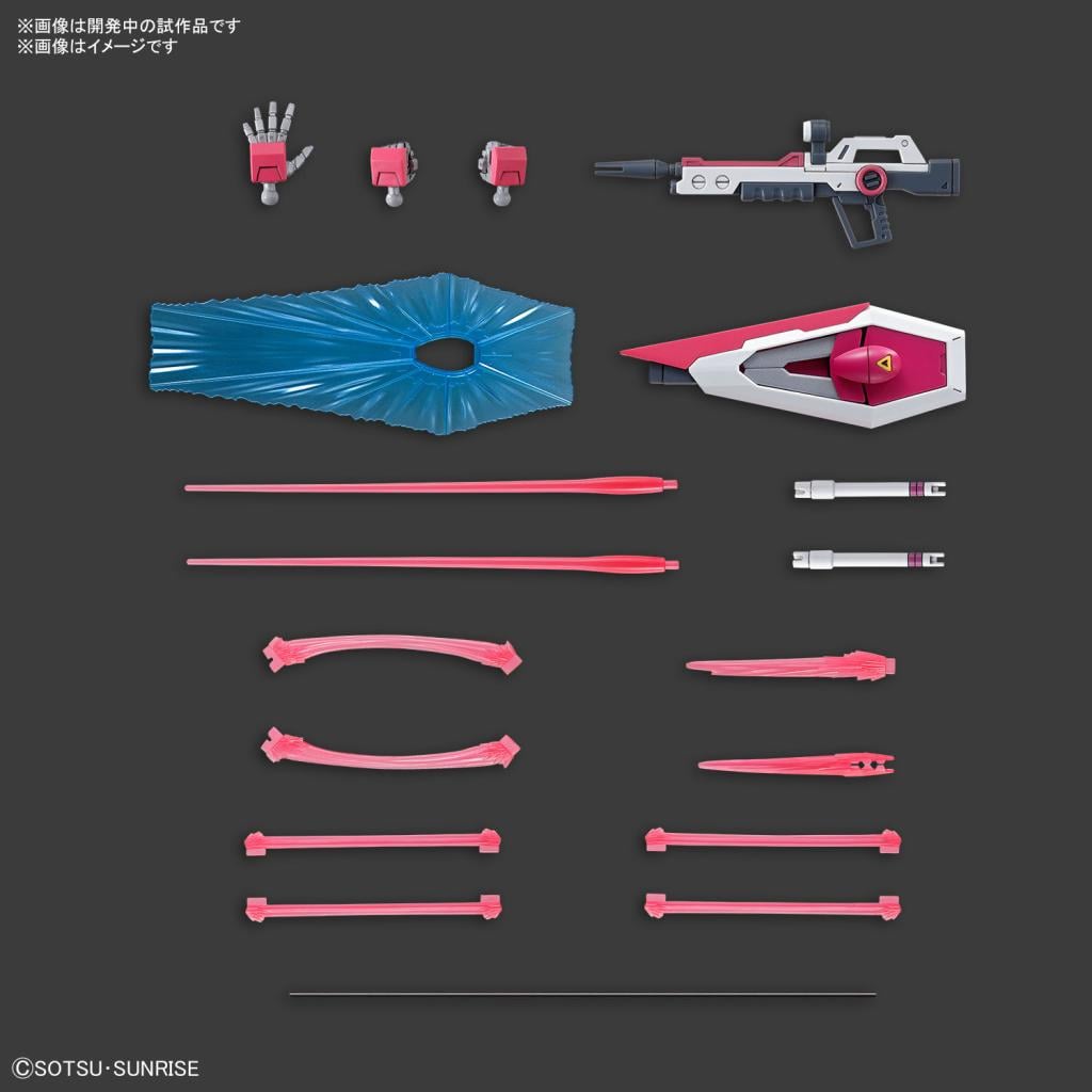 GUNDAM - HG 1/144 Infinite Justice Gundam Type II - Model Kit - 6