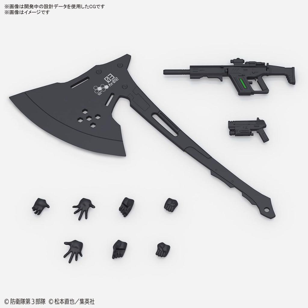 KAIJU NO. 8 - Figure-rise Standard Kikoru Shinomiya - Model Kit - 6