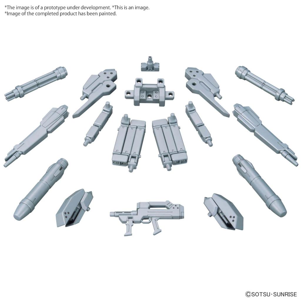 GUNDAM -Option Parts Set Gunpla 07 (Powered Arms Powereder) -Model Kit - 2