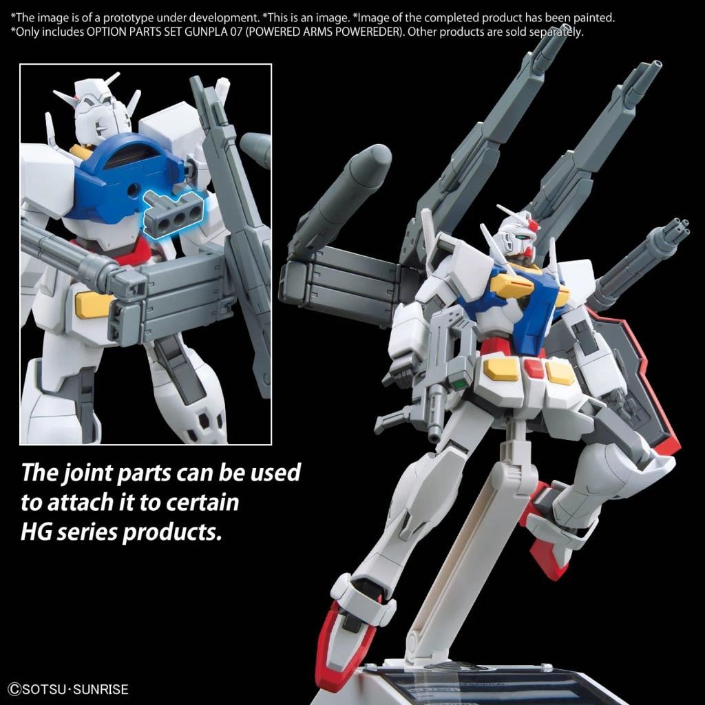 GUNDAM -Option Parts Set Gunpla 07 (Powered Arms Powereder) -Model Kit - 4