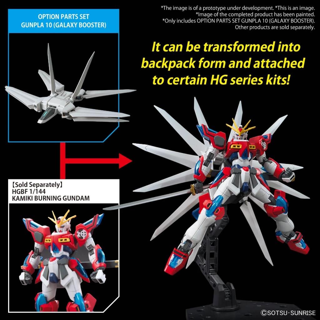 GUNDAM - Option Parts Set Gunpla 10 (Galaxy Booster) - Model Kit - 3