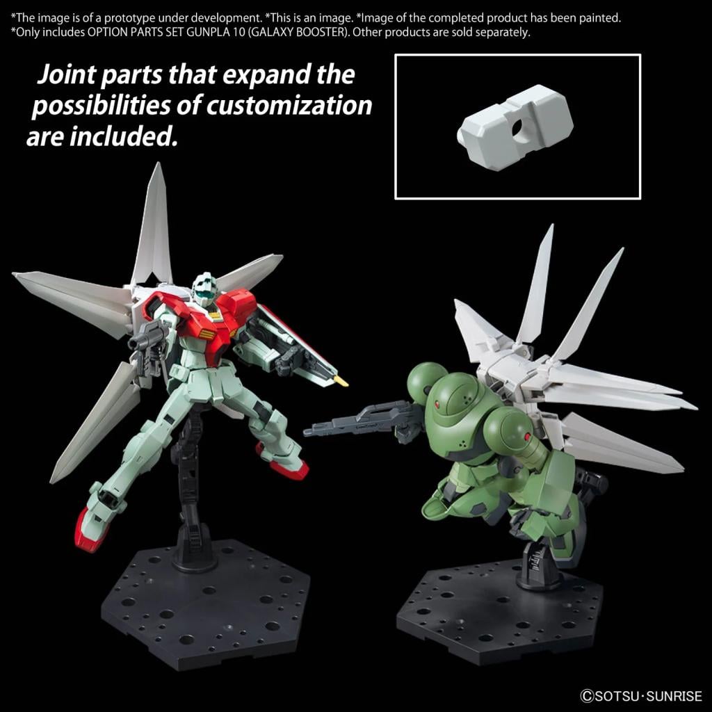 GUNDAM - Option Parts Set Gunpla 10 (Galaxy Booster) - Model Kit - 5