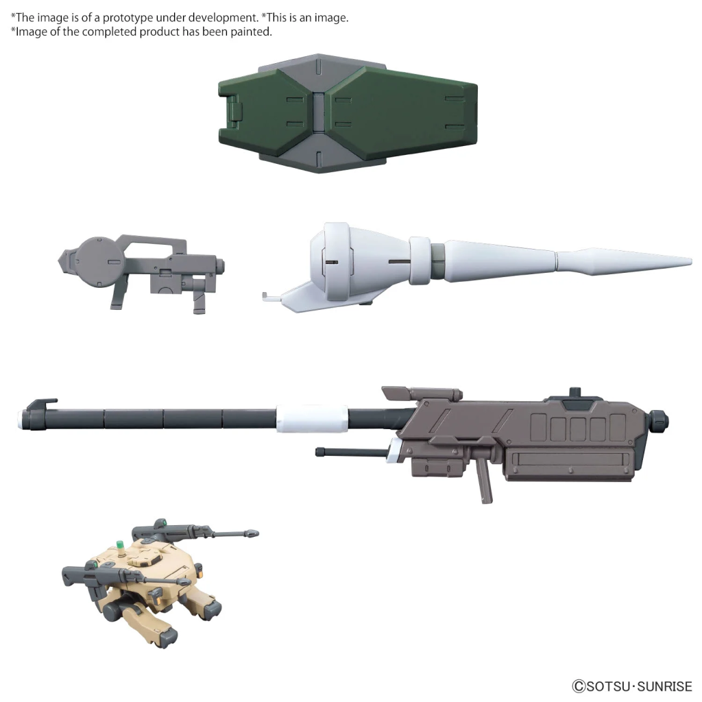 GUNDAM -Option Parts Set Gunpla 11 (Smoothbore Gun Barbatos)-Model Kit - 2