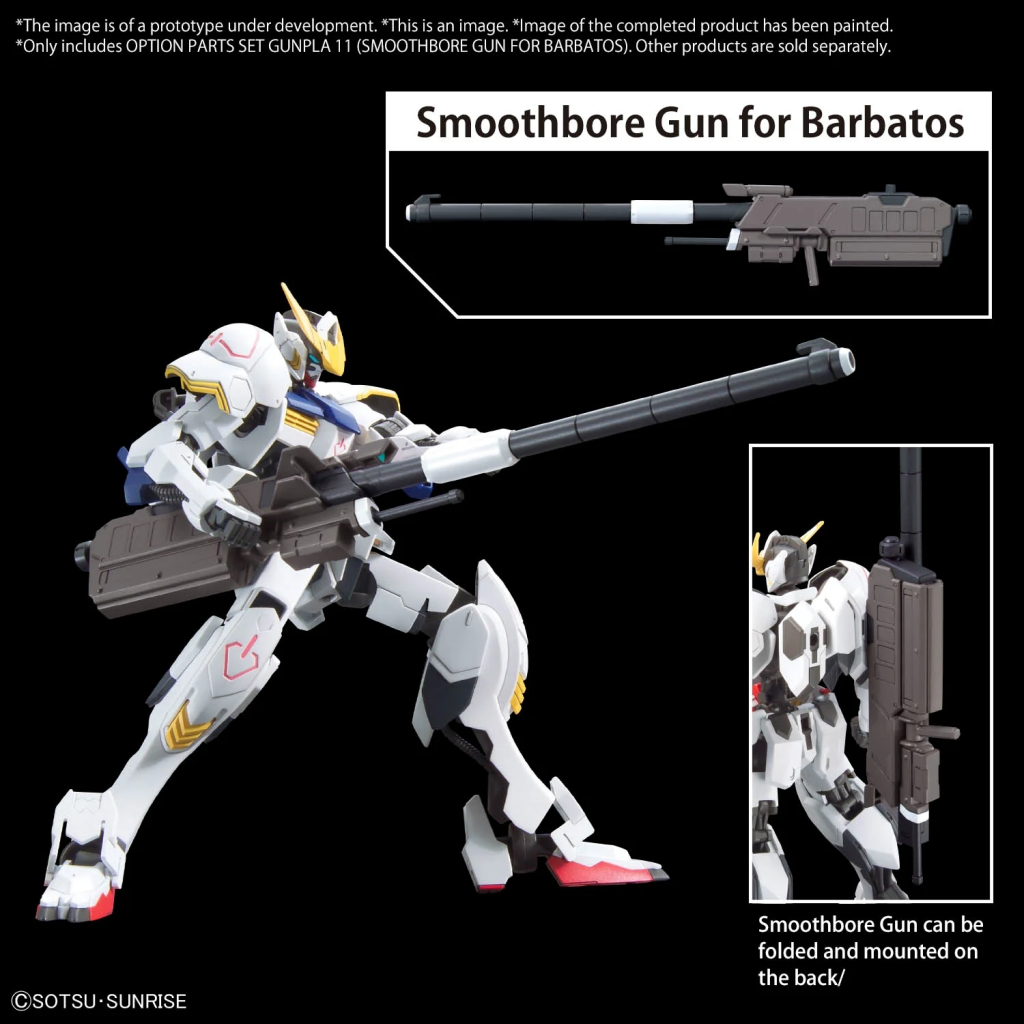 GUNDAM -Option Parts Set Gunpla 11 (Smoothbore Gun Barbatos)-Model Kit - 3