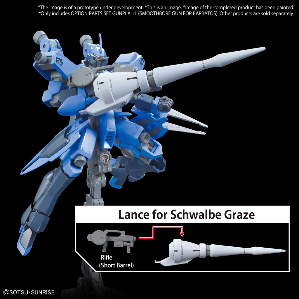 GUNDAM -Option Parts Set Gunpla 11 (Smoothbore Gun Barbatos)-Model Kit - 4