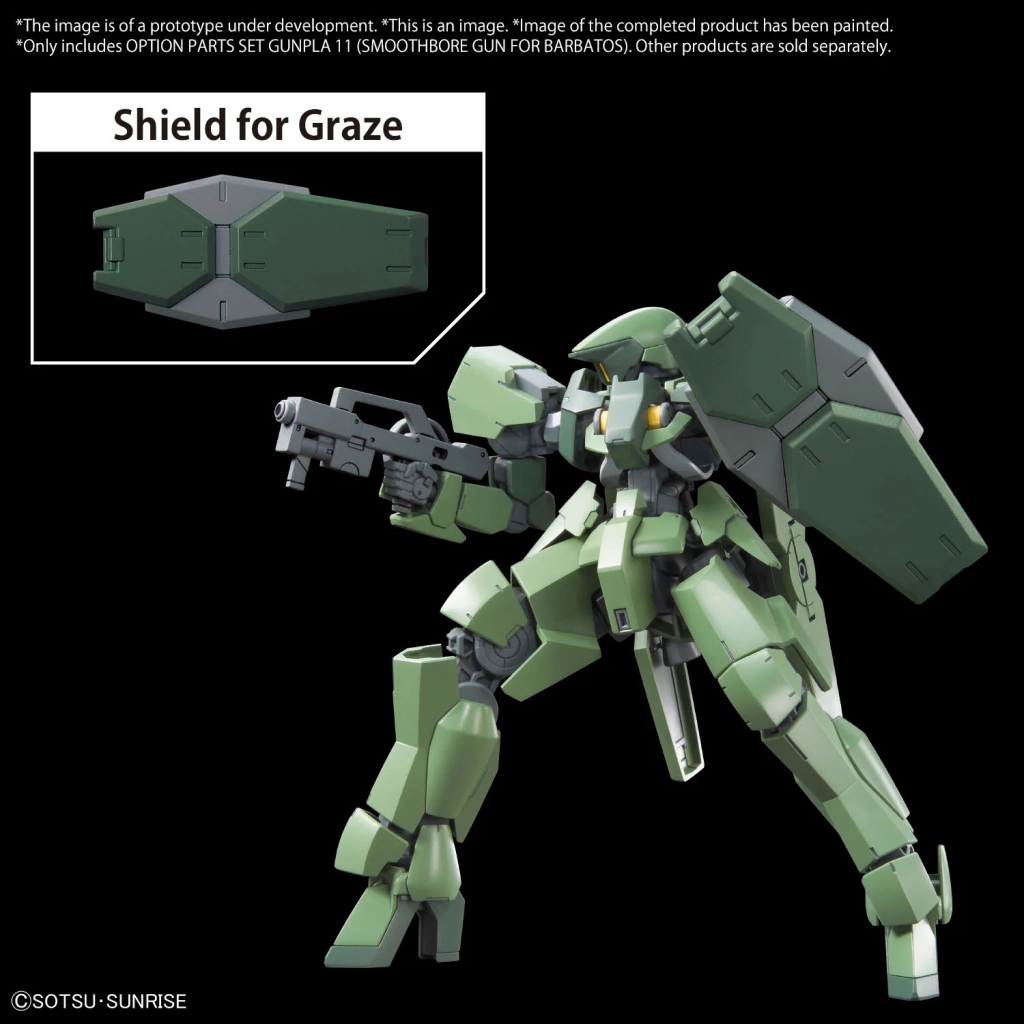 GUNDAM -Option Parts Set Gunpla 11 (Smoothbore Gun Barbatos)-Model Kit - 5