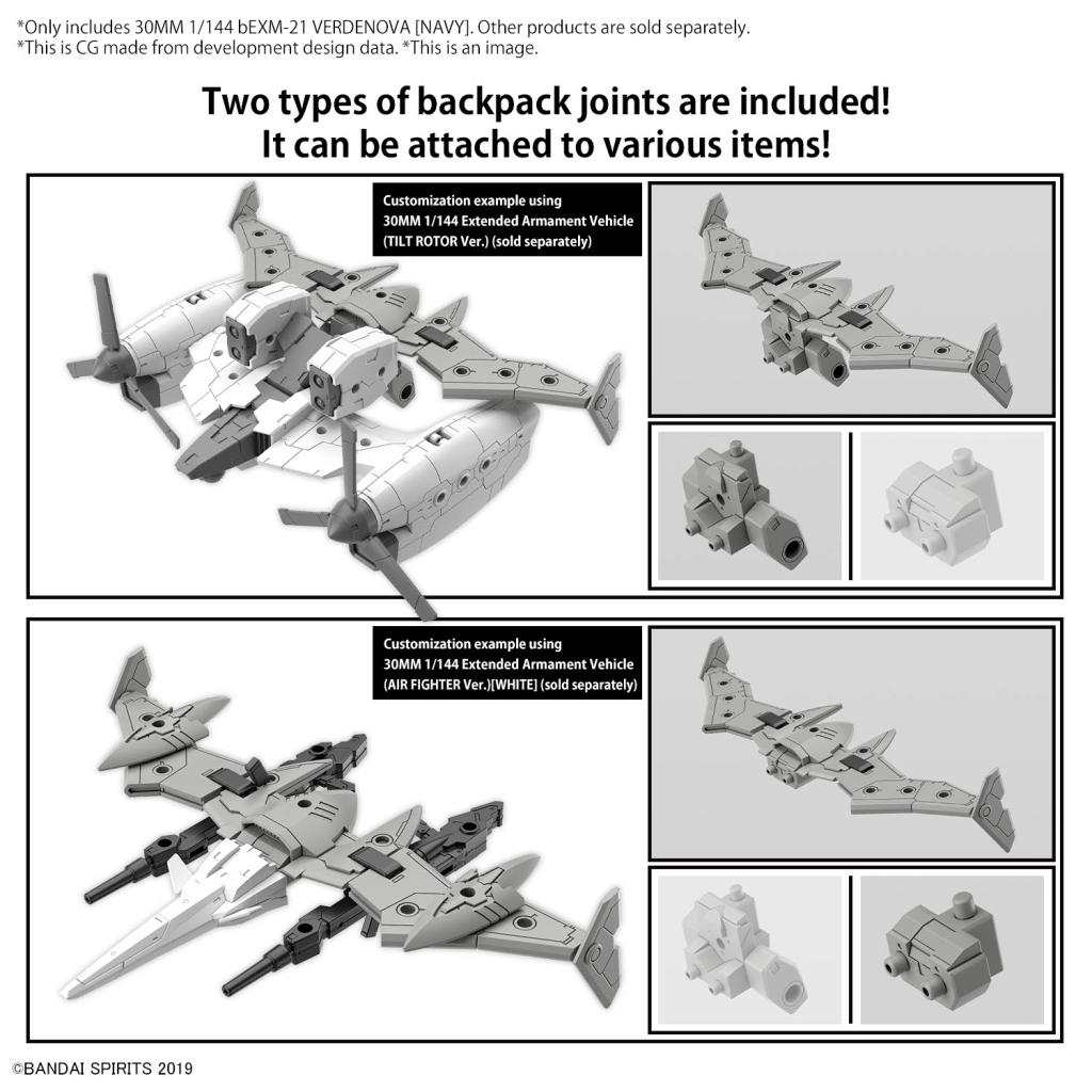 30MM - 1/144 bEXM-21 Verdenova (Navy) - Model Kit - 5