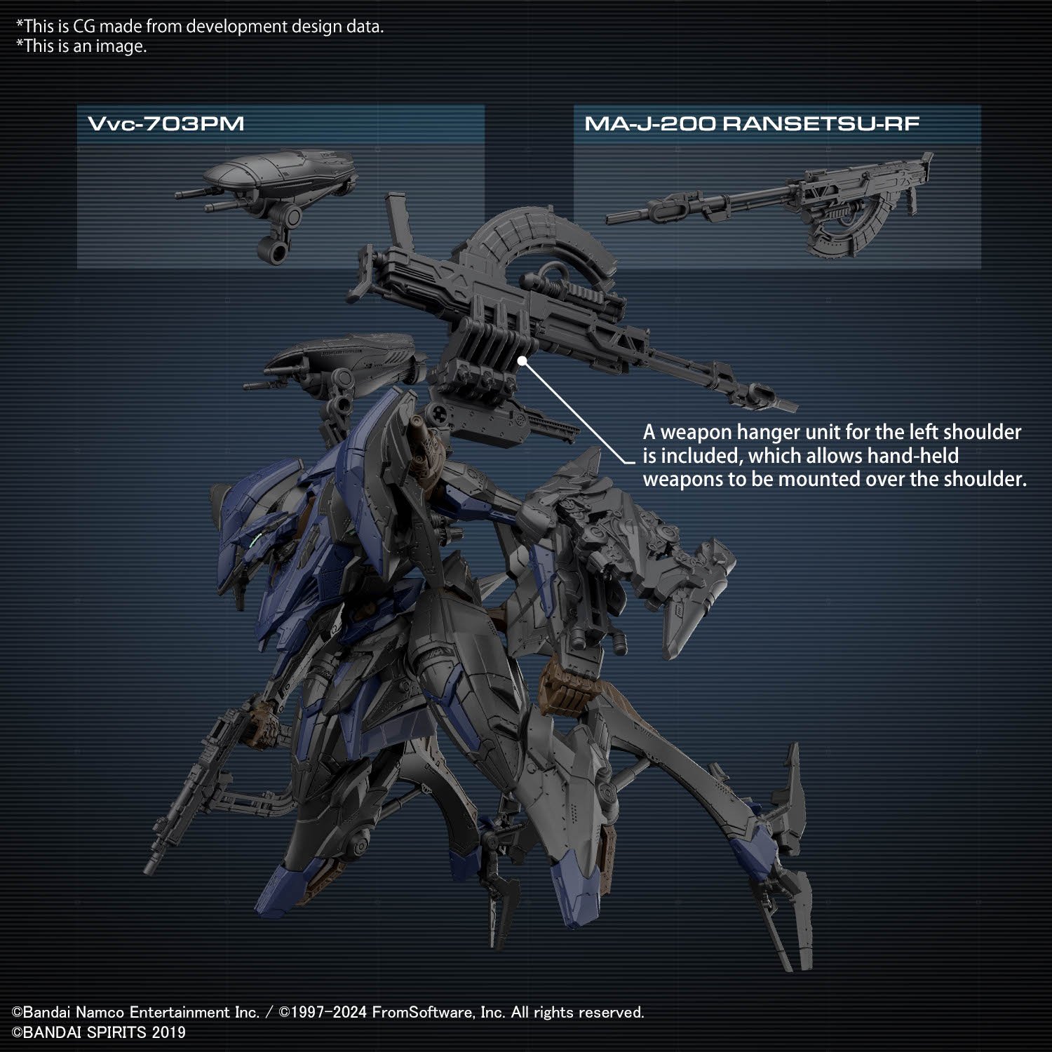 Image agrandie
