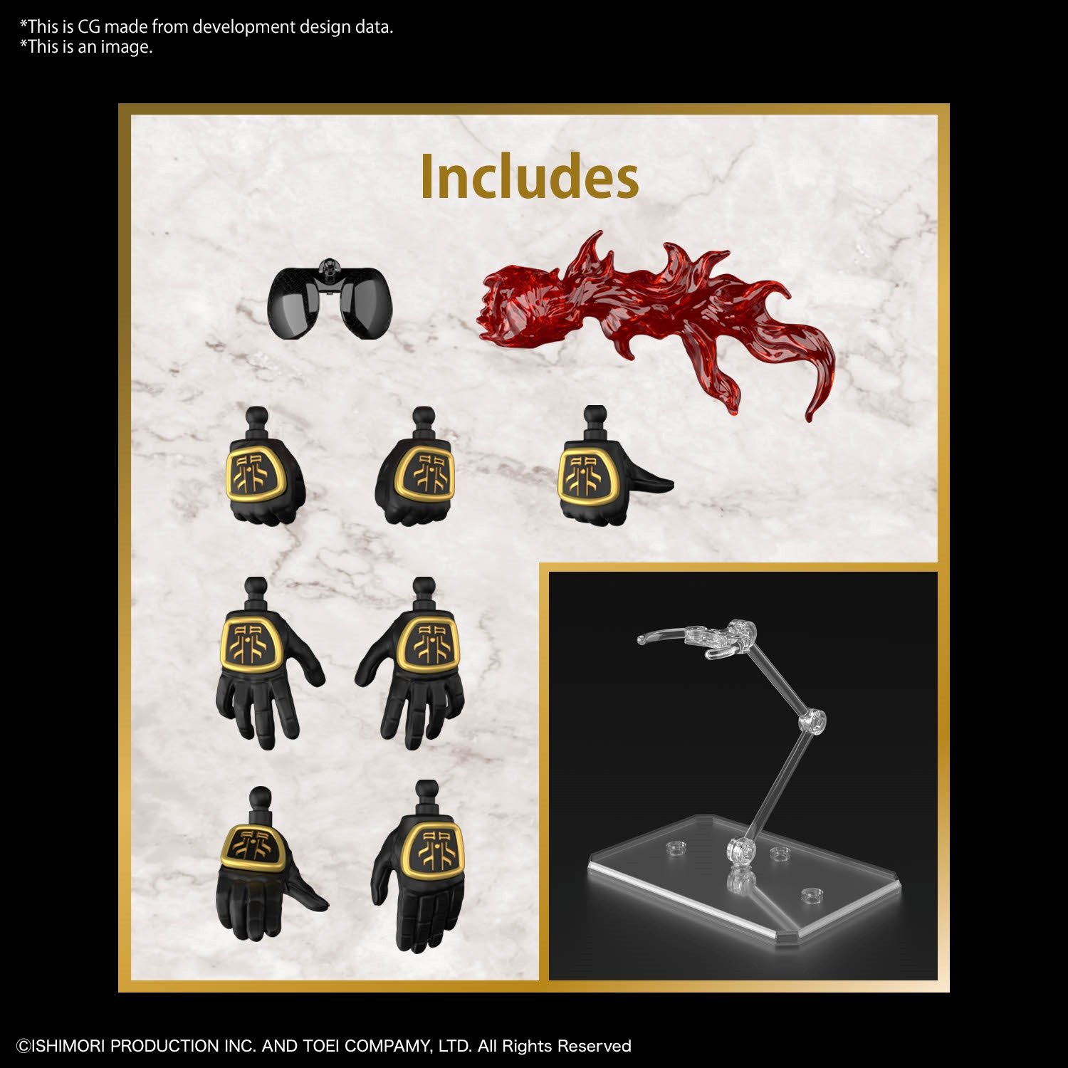 Image agrandie