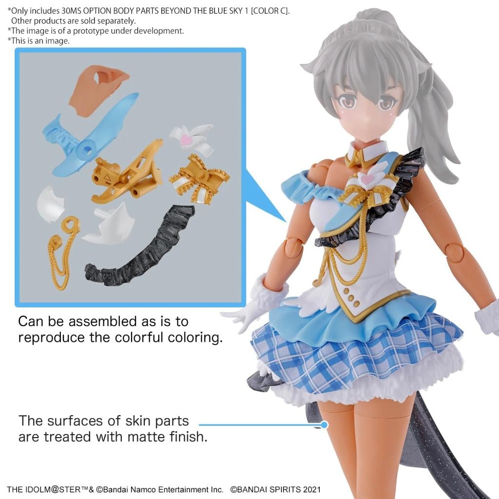 IDOLMASTER -Option Body Parts Beyond The Blue Sky 1 color C -Model Kit - 4