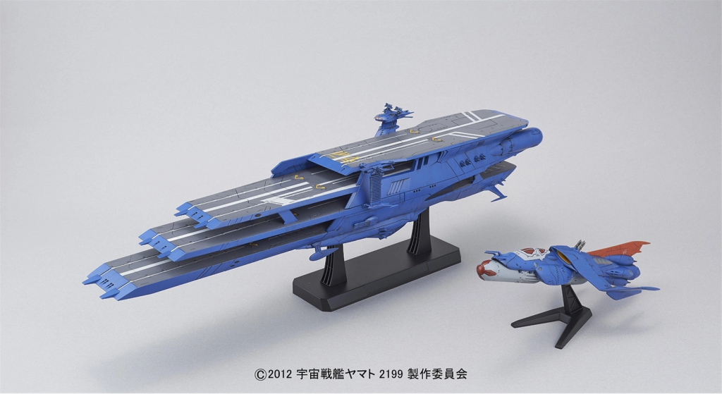 YAMATO - 1/1000 Gaiperon Multi Layered Space Ship Shderg - Model Kit - 3