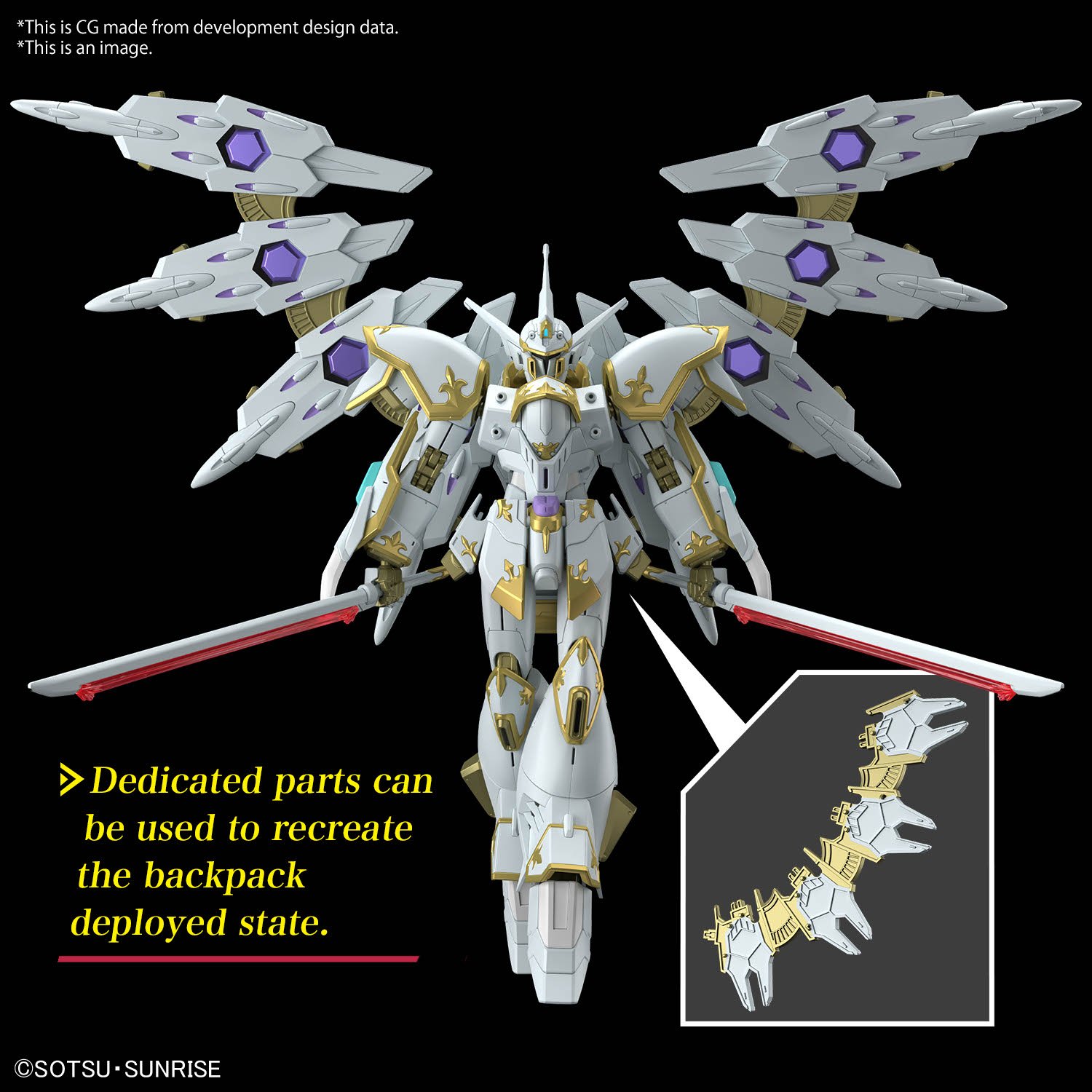 Image agrandie
