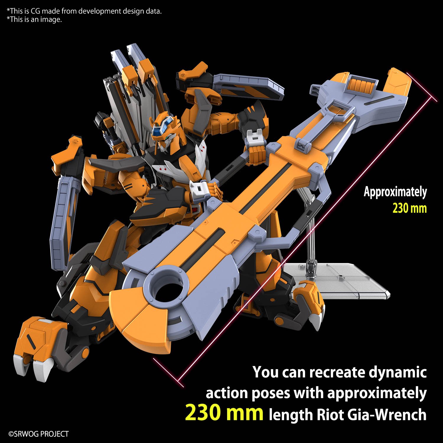 Image agrandie