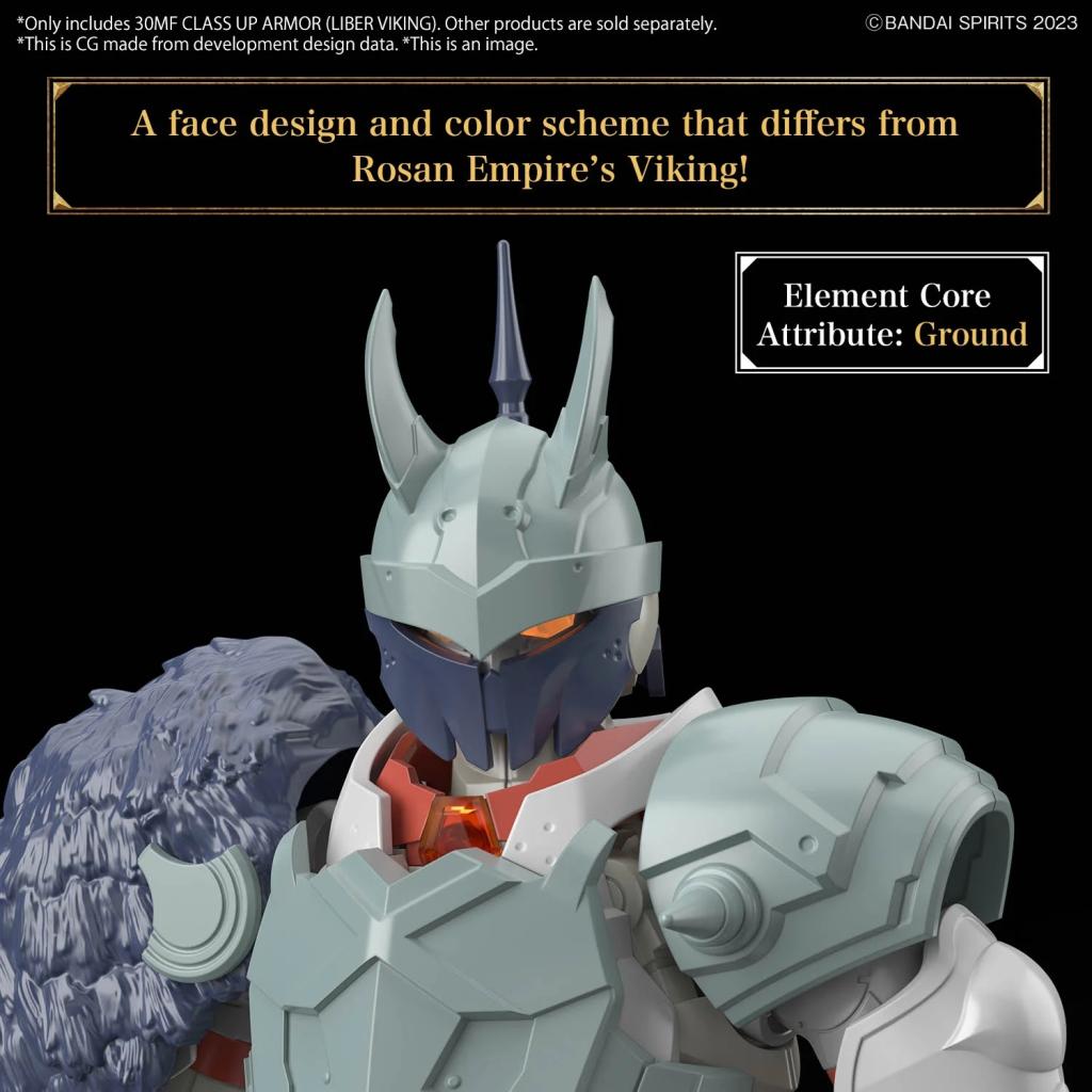 30MF - Class Up Armor (Liber Viking) - Model Kit - 5
