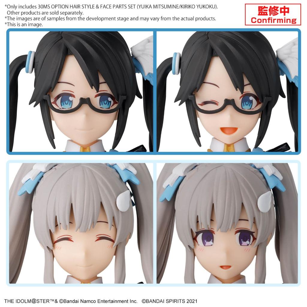 30MS - Option Hair style & face parts set (Yuika/Mitsumine) -Model Kit - 2