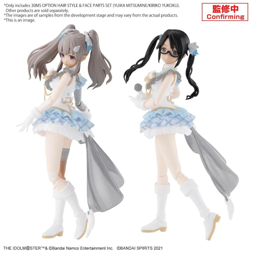 30MS - Option Hair style & face parts set (Yuika/Mitsumine) -Model Kit - 5