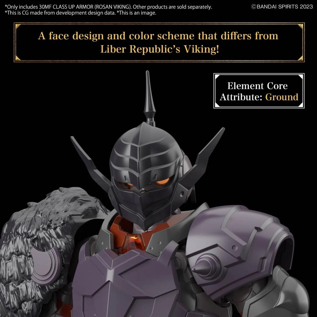 30MF - Class Up Armor (Rosan Viking) - Model Kit - 5