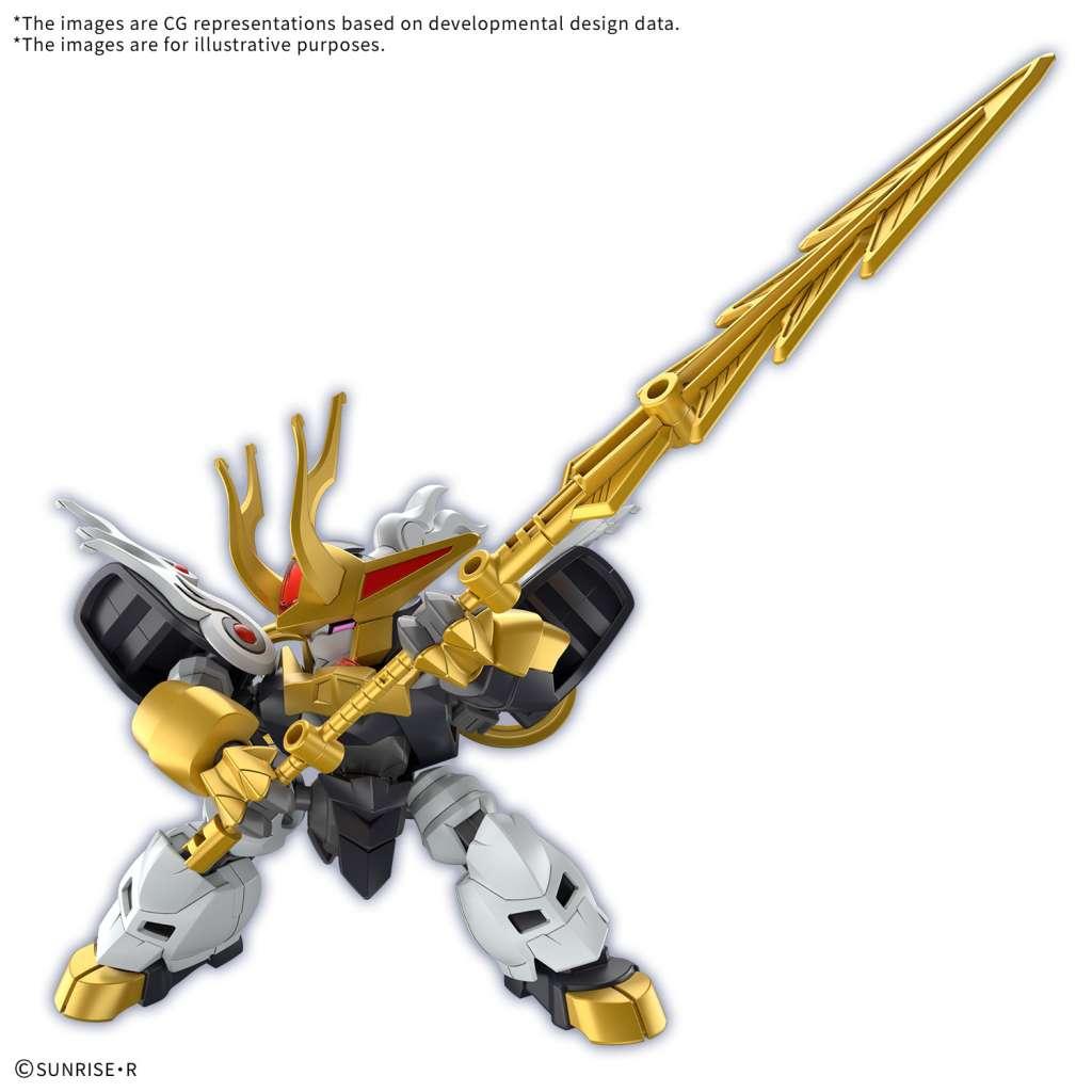 GUNDAM - KIRINMARU *Limited initial edition - Model Kit - 2