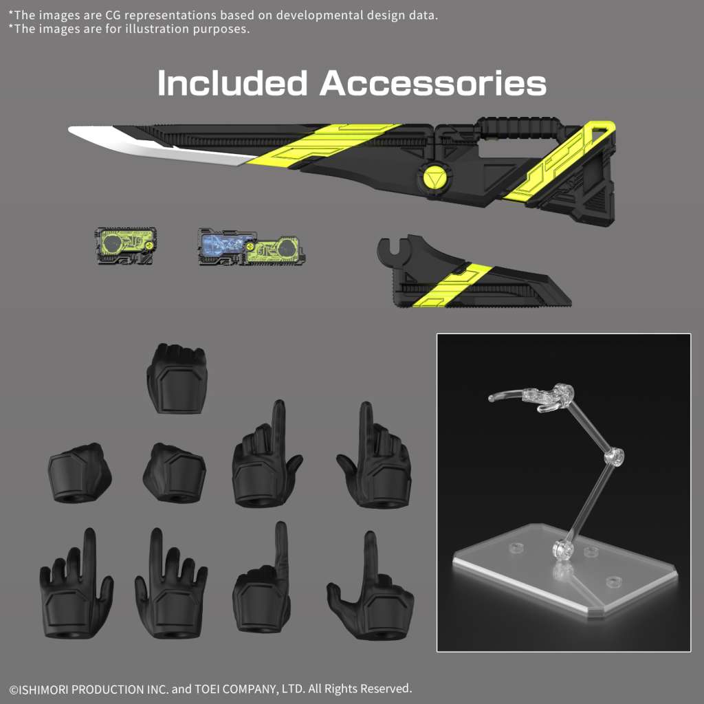 Image agrandie