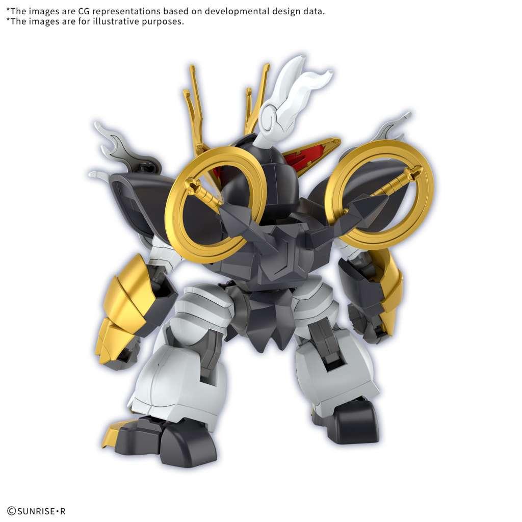 GUNDAM - KIRINMARU - Model Kit - 2