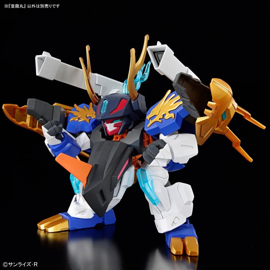 GUNDAM - Mashin Creator Wataru - Mashin B - Model Kit - 6
