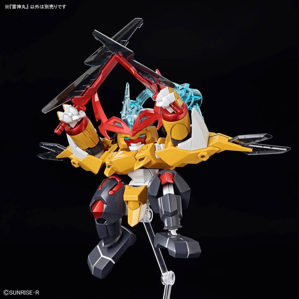 GUNDAM - Mashin Creator Wataru - Mashin C - Model Kit - 3