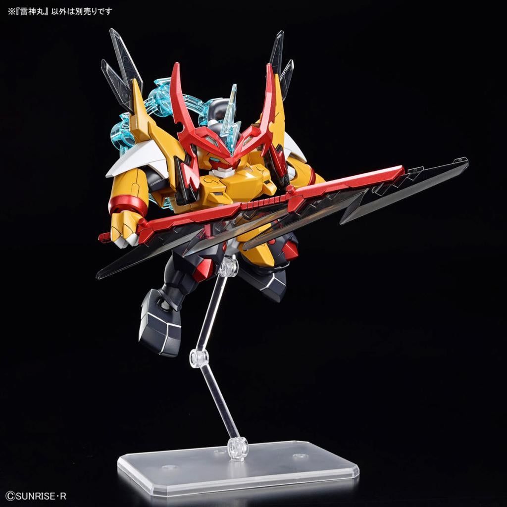 GUNDAM - Mashin Creator Wataru - Mashin C - Model Kit - 4