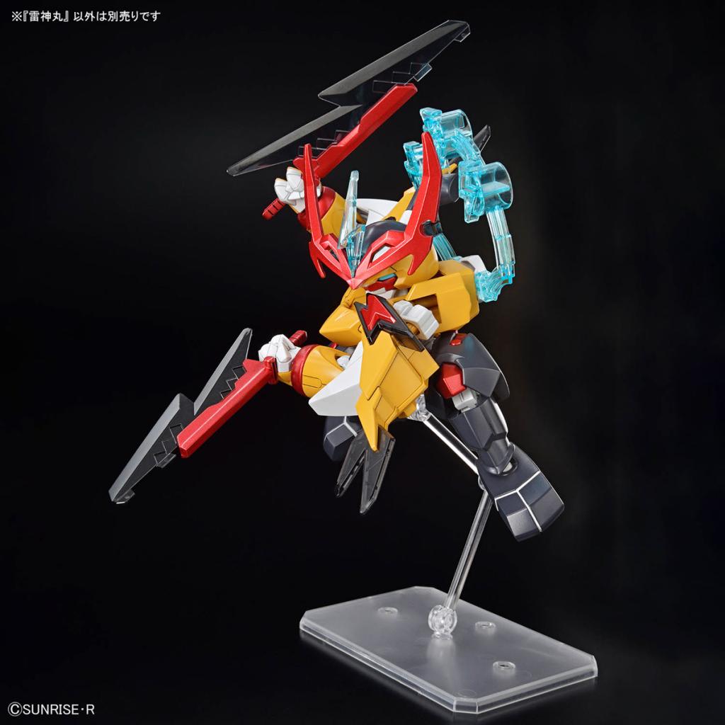 GUNDAM - Mashin Creator Wataru - Mashin C - Model Kit - 5