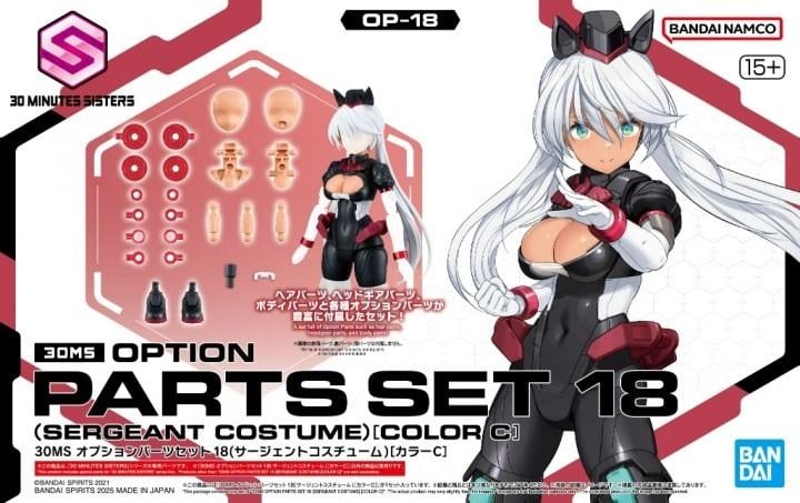 Mô Hình Phụ Kiện Bandai 30MS Option Parts Set 14  Spotter Costume Color B Gdb 30ms  I.11442794